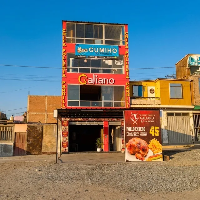 Fachada de la sede central en Nuevo Chimbote